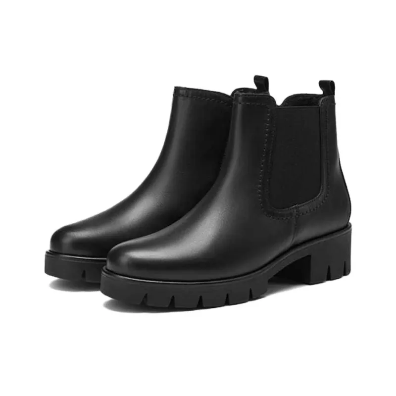 Gabor Fashion Short Chelsea Boots 4.5cm Women's Black-1