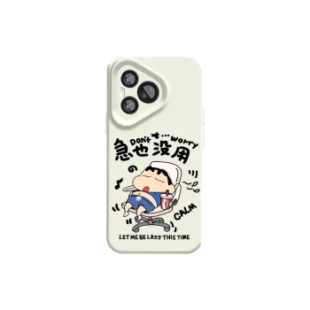 KEXINSHENG Phone Cases
