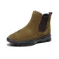 Khaki 705