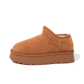 Feiyue Thermal Abrasion Resistant Short Snow Boots 4cm Women's Camel