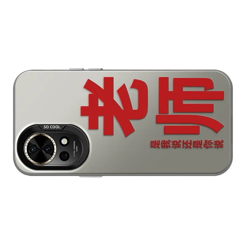 GELEI Phone Cases-9
