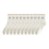 10 White Smiley Face