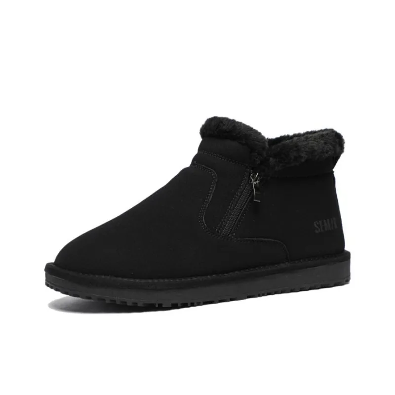 SEMIR Warm Slip-Resistant Short Snow Boots Men's-7
