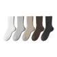 White+Light Gray+Oats+Dark Brown+Dark Gray