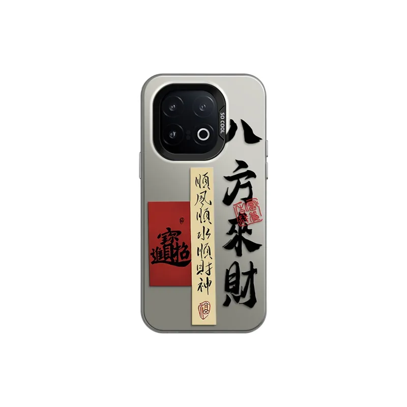 GELEI Phone Cases-2