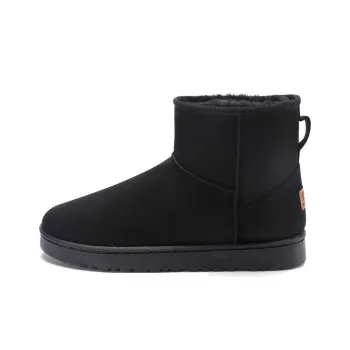 Warrior 14cm Snow Boots Men's Black