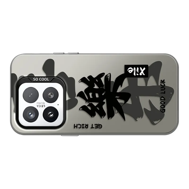GELEI Phone Cases-19