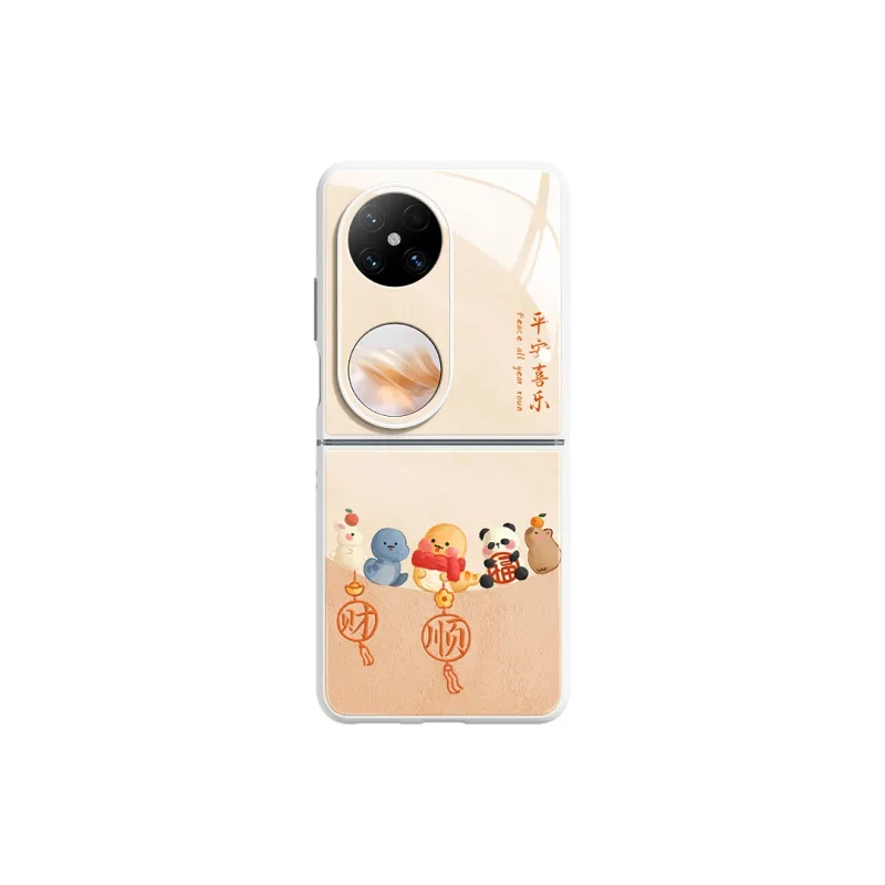 SUPER MOUSE Phone Cases-1