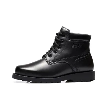 Strongman 3515 Men's Winter Warm Sheepskin Boots Northeast Cold-Resistant Boot Shoes