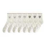 2 White Cat Paws+2 White Smiley Faces+3 White Hearts