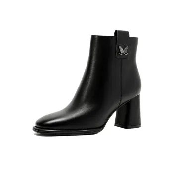 Satchi Ankle Boots 6cm Women's Black