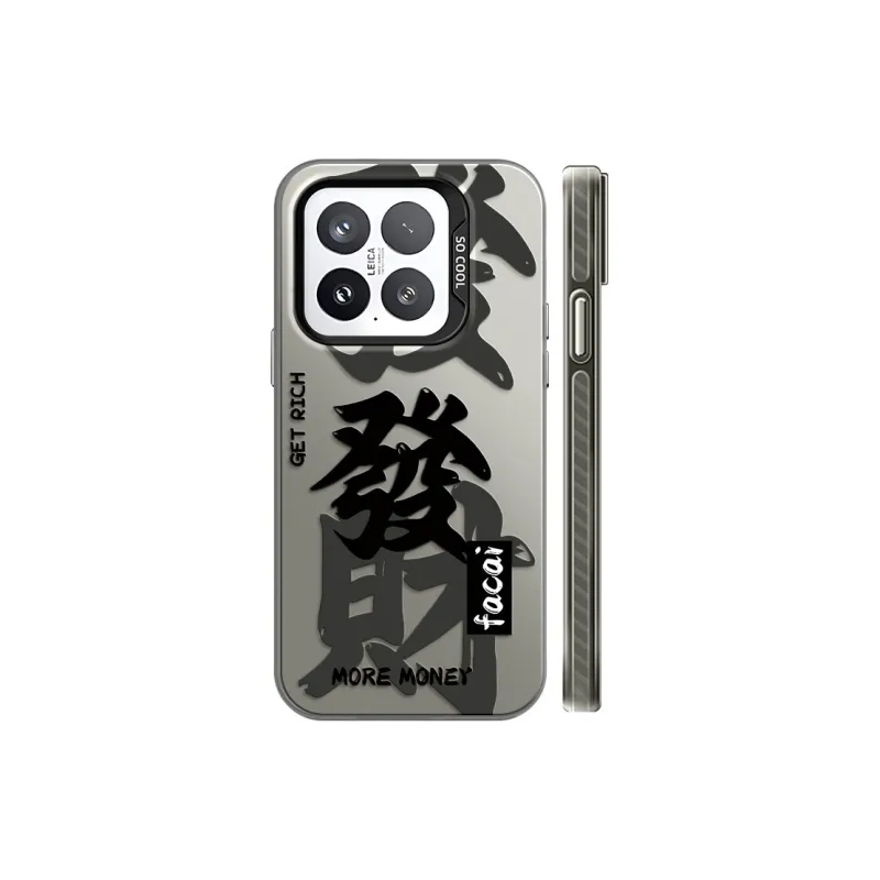 GELEI Phone Cases-0