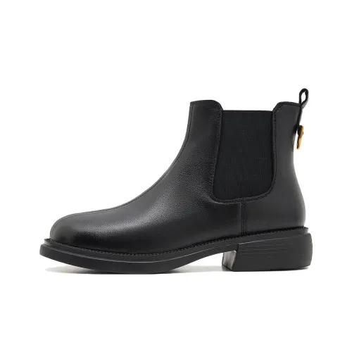 Walker Shop Short Chelsea Boots Women's