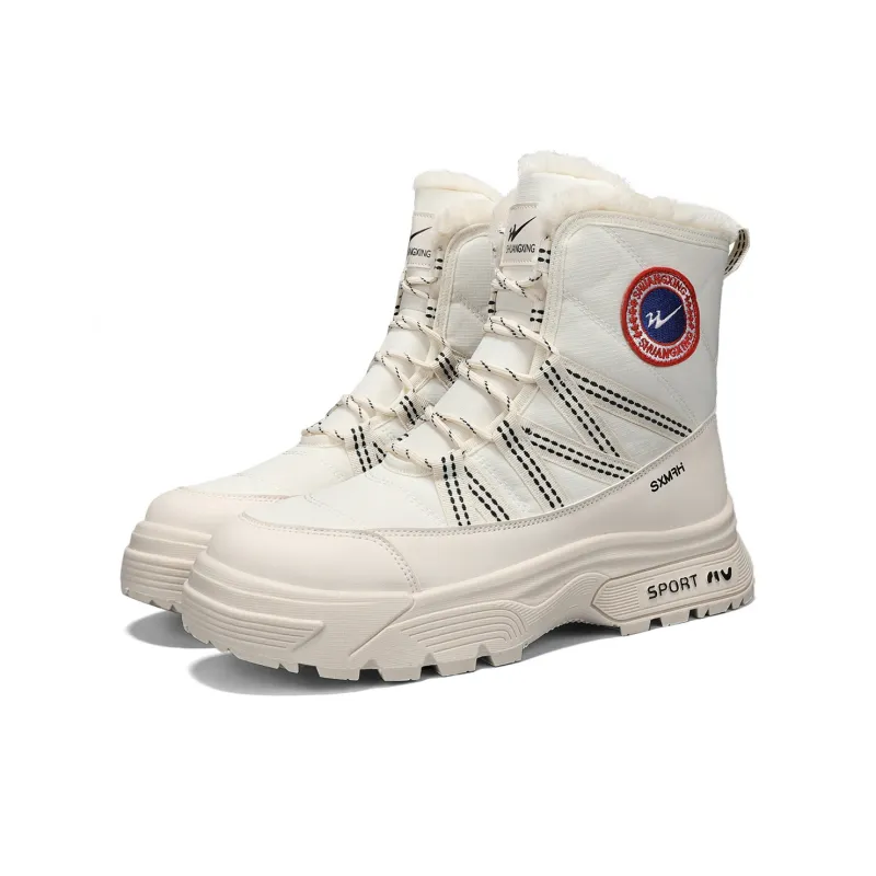Binary Thermal Abrasion Resistant Slip Resistant Short Snow Boots Unisex White-2