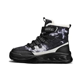 MEXICAN Warm Water Resistant Wear Resistant Slip Resistant Coverage Short Snow Boots Men's