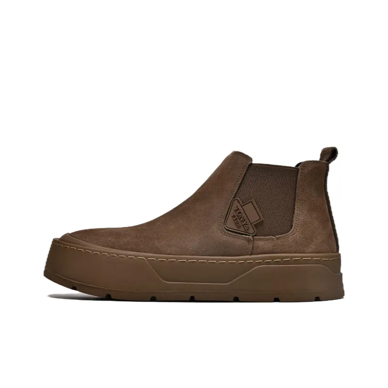 Crocodile Short Chelsea Boots Men's-6