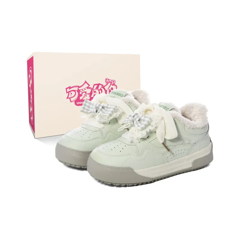 Lovely You Wear-resistant And Lightweight Low-Top Skateboard Shoes Women's Mint Green-0