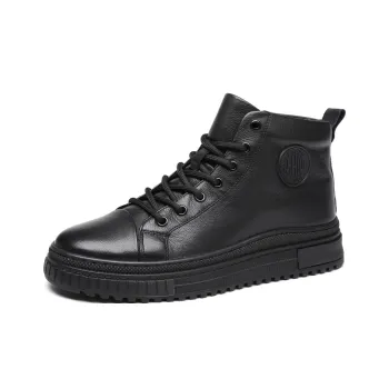 Devanro 9.5cm Martin Boot 4cm Men's Black