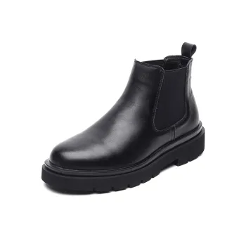 MODENGPAN Chelsea Boots 2.5 Cm Men's Black