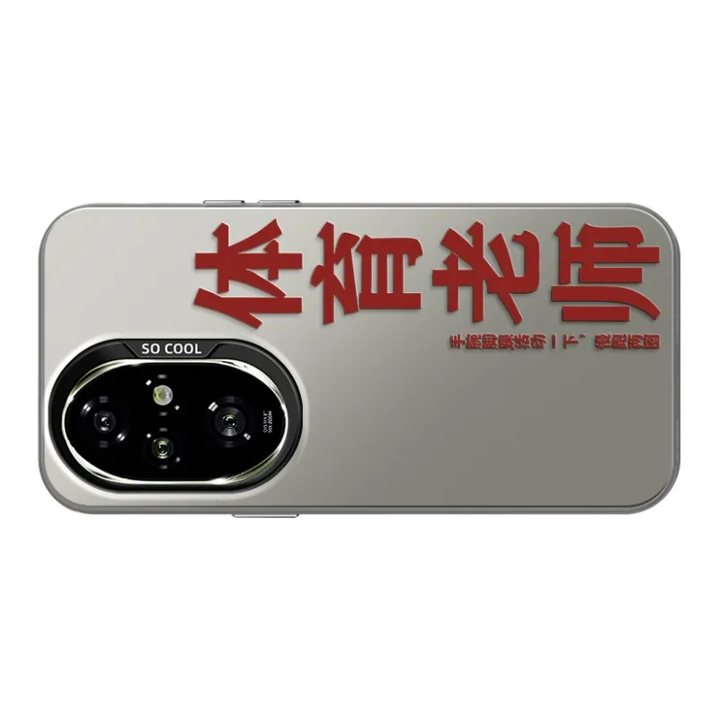 GELEI Phone Cases-9