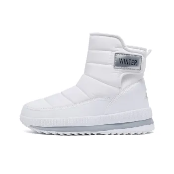GNVA Warm Short Snow Boots Unisex White
