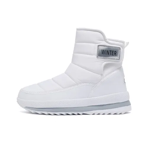 GNVA Warm Short Snow Summit Boots Unisex White