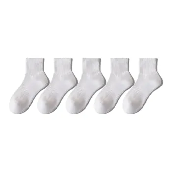 YINSHILIANGPIN Mid Calf Socks Women's 5 Pack