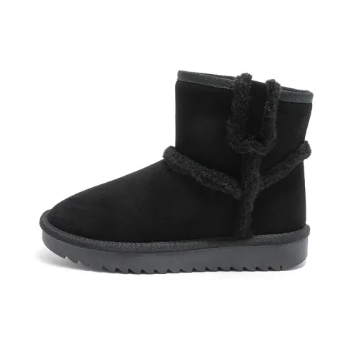 HUANQIU Warm And Wear-Resistant Crew Snow Boots Women's