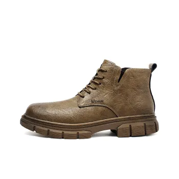Wen Nai Short Martin Boot Men's Khaki