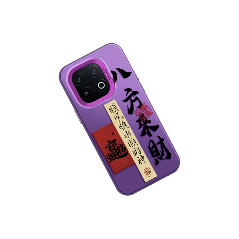 GELEI Phone Cases-9
