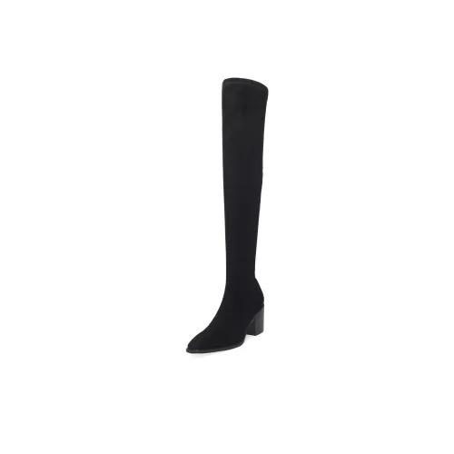 SIFEIRO Over-the-knee Boots 7CM Women's