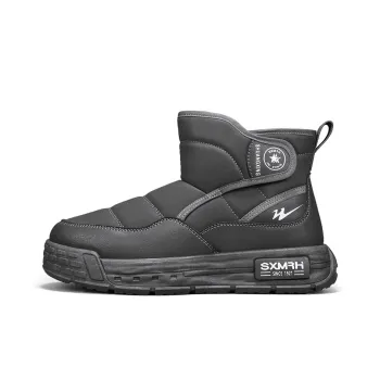 Binary Wear Resistant Cushioning Coverage Short Snow Boots Men's Gray