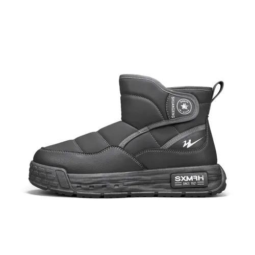 Binary Wear Resistant Cushioning Coverage Short Snow Boots Men's Gray