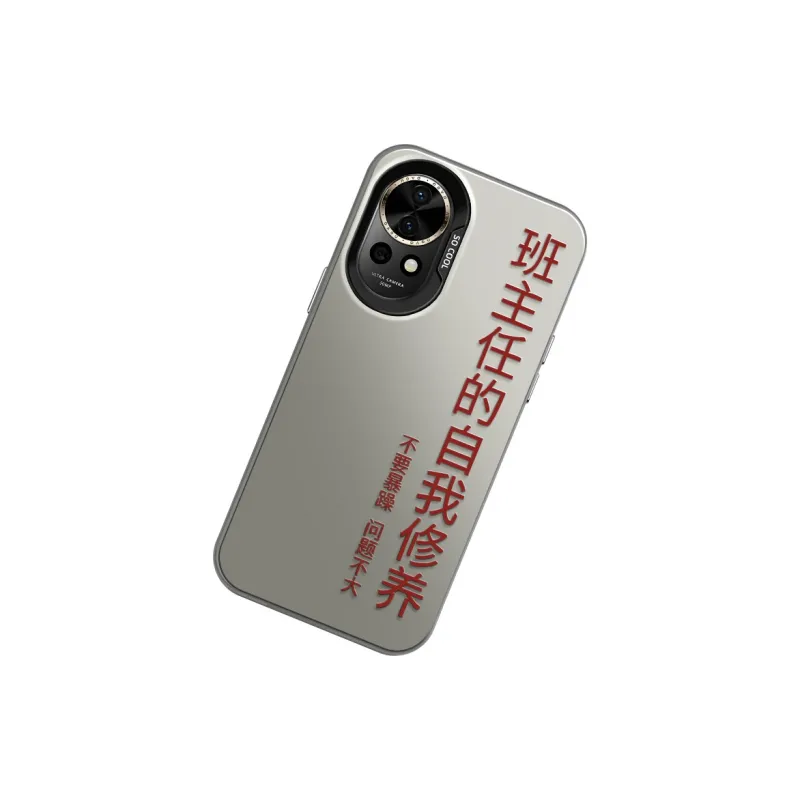 GELEI Phone Cases-11