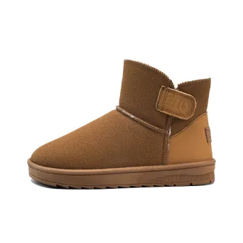DM Warm And Wear Resistant Short Snow Boots Unisex