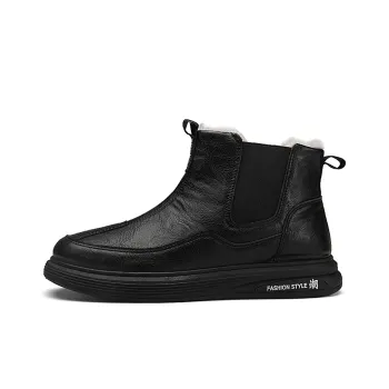 Bull Charm Short Chelsea Boots Men's