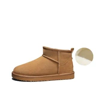 RBV Snow Boots Men Yellow/Black/Gray