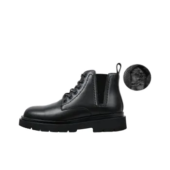 Wit TRIES Short Chelsea Boots Men's Black