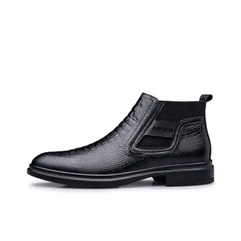 AIPSEN Short Chelsea Boots Men's Black Crocodile Pattern