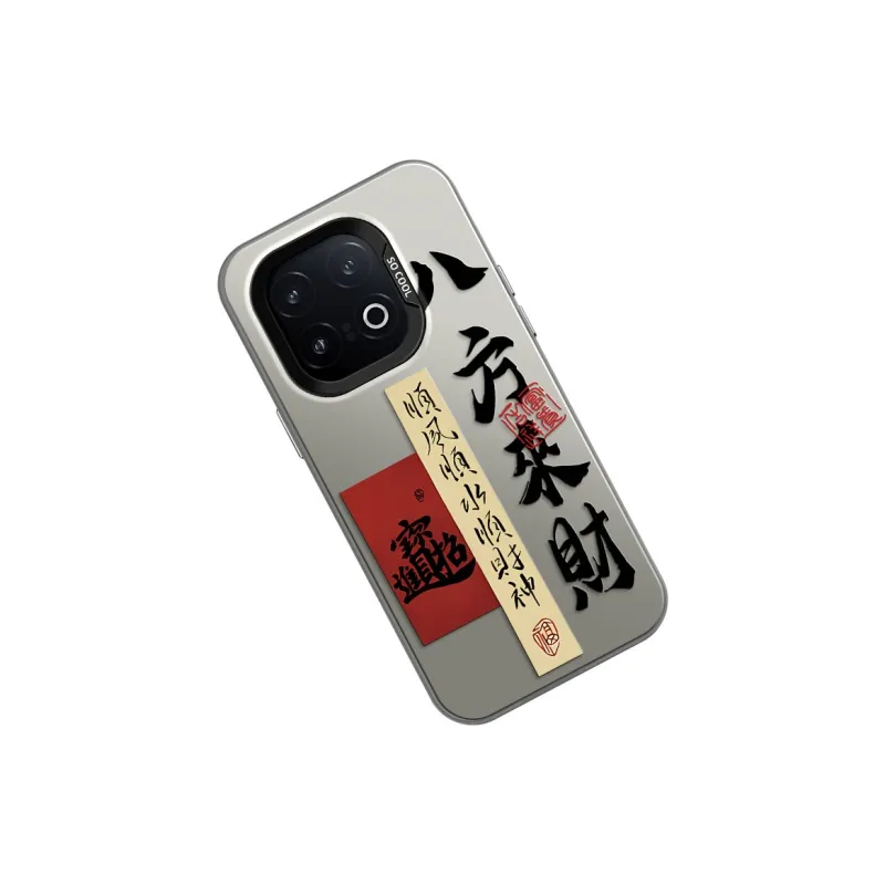 GELEI Phone Cases-1