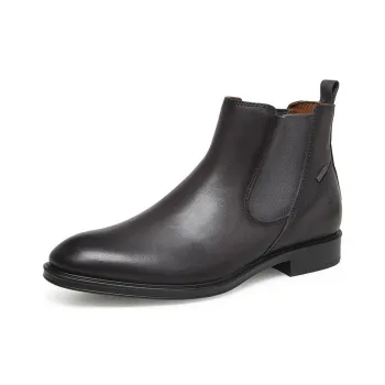 Hush Puppies Short Chelsea Boots 3cm Men's
