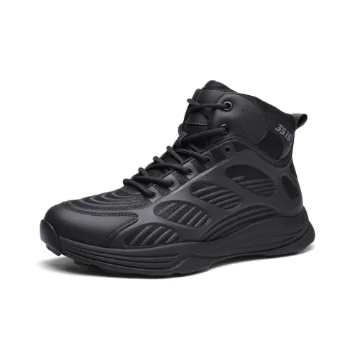 Strongman 3515 Men's Boots Winter Warm Fleece Lined Boots Insulated Hiking Mountaineering Shoes