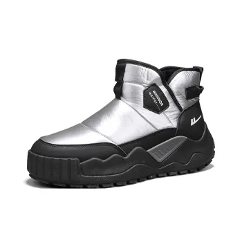 Warrior Warm Slip Resistant Coverage Short Snow Boots Men's Silver Black