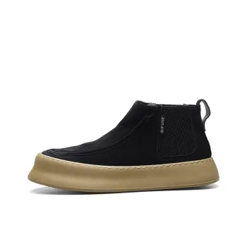 D FUSE SCANDINAVIA Men's Shoes Short Chelsea Boots Men's Black