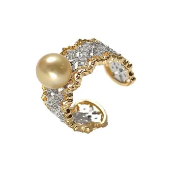 DARA Saltwater Pearl Rings Women's
