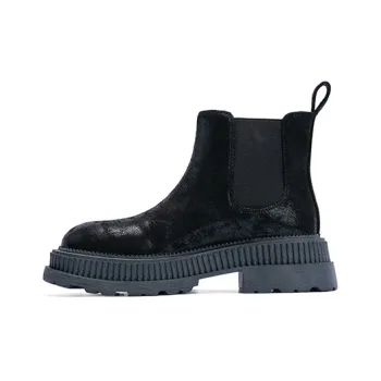 SGIRL TWTW Short Chelsea Boots Women's