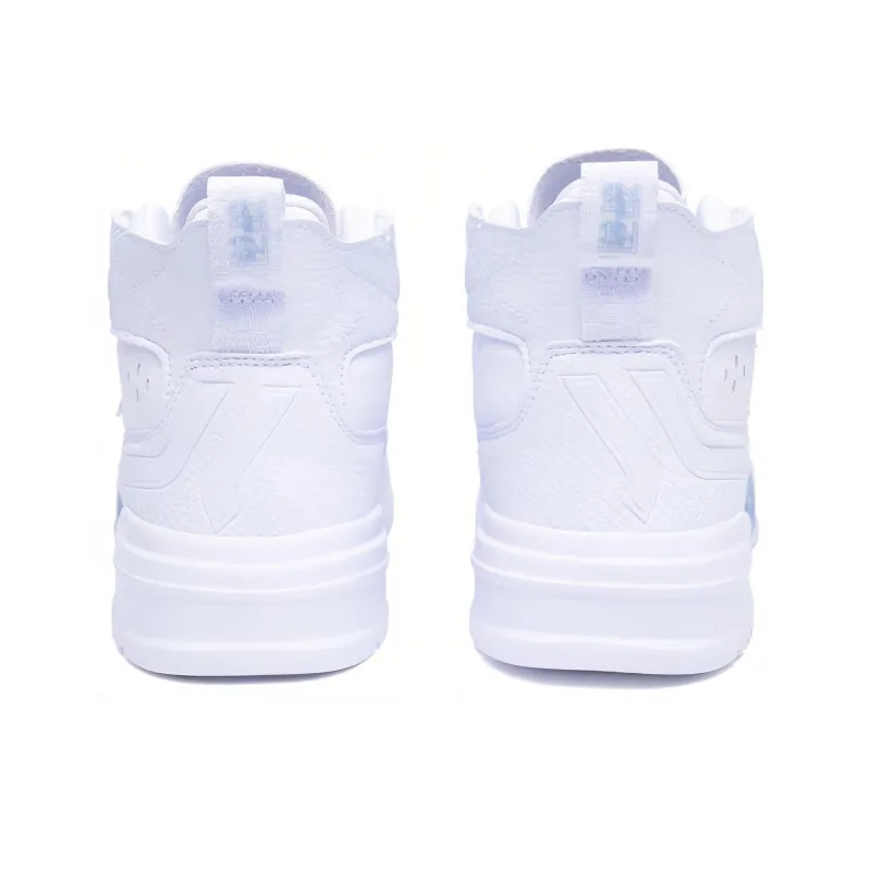 XTEP Reverse War 3.0 Breathable Skateboard Shoes Women's White-3