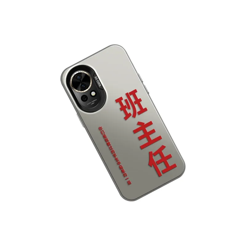 GELEI Phone Cases-2
