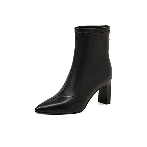 COMELY Ankle Boots 7.5cm Women's