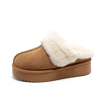 Warrior Warm Height Increasing Ankle-Length Snow Boots Women's Chestnut